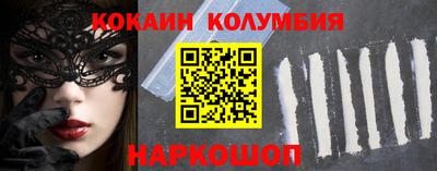 винт Кумертау