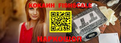 спиды Кулебаки