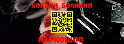 винт Кумертау