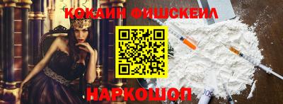 меф VHQ Кунгур