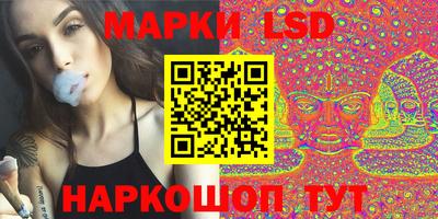 меф VHQ Кунгур