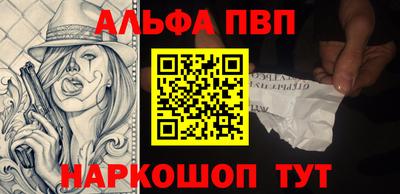 спиды Кулебаки
