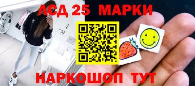 винт Кумертау
