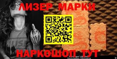 спиды Кулебаки