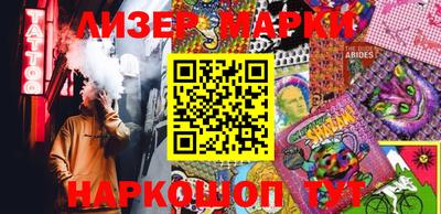 винт Кумертау