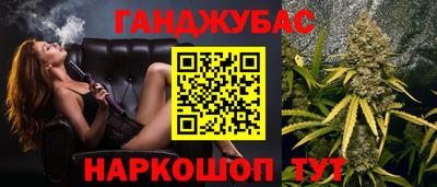 винт Кумертау