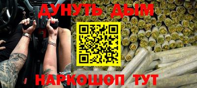 винт Кумертау