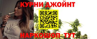 спиды Кулебаки