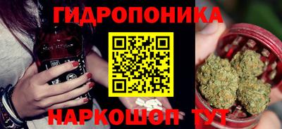 винт Кумертау