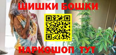 винт Кумертау