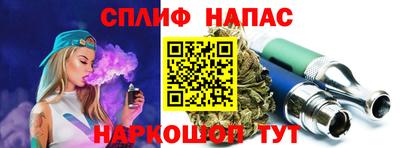винт Кумертау