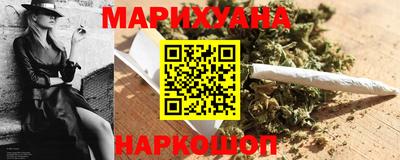 меф VHQ Кунгур