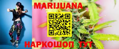 меф VHQ Кунгур