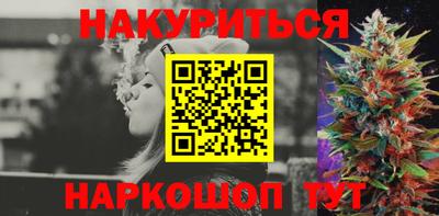 меф VHQ Кунгур