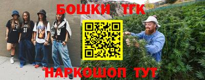 меф VHQ Кунгур