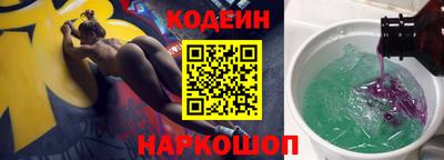 винт Кумертау