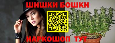 меф VHQ Кунгур