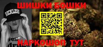 спиды Кулебаки
