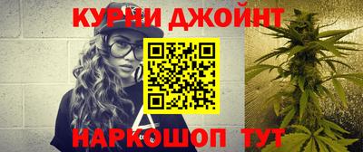 спиды Кулебаки