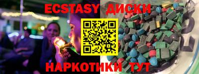винт Кумертау