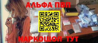 спиды Кулебаки