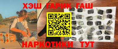 спиды Кулебаки