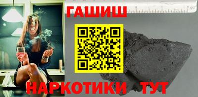 спиды Кулебаки