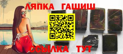 спиды Кулебаки