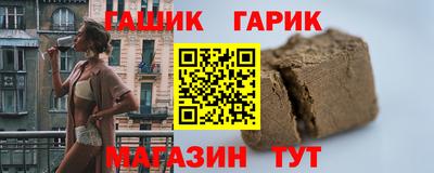 спиды Кулебаки