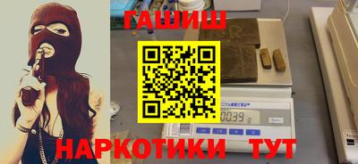 винт Кумертау