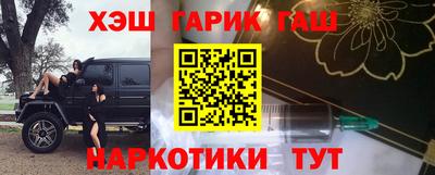 винт Кумертау