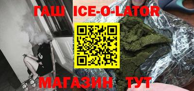 спиды Кулебаки