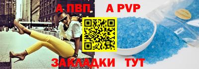 спиды Кулебаки