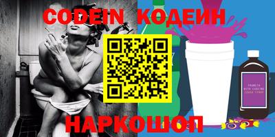 меф VHQ Кунгур